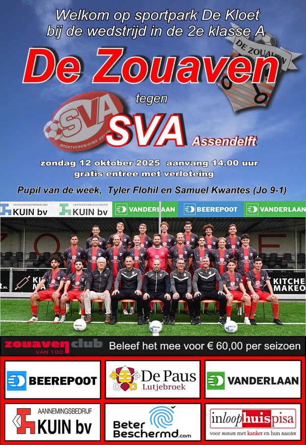 SVA SVA